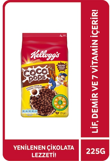 Ülker Kellogg's Coco Pops Topları Çikolatalı Mısır Gevreği 225 G