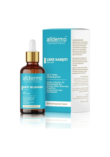 Alldermo Leke Karşıtı Bakım Serumu 30 ML
