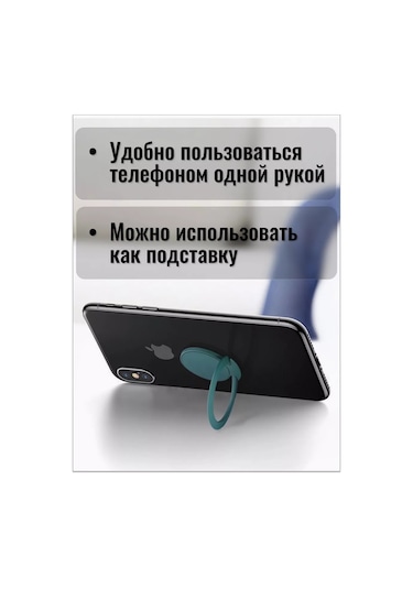 Cronax Popsocket Halka Telefon Tutacak 200778515