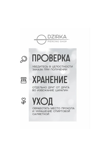 Dzirka Taşınabilir Labret Küpe Kulaştırma Burun Frenulum Piercingi Titanyum 144296049 Gri