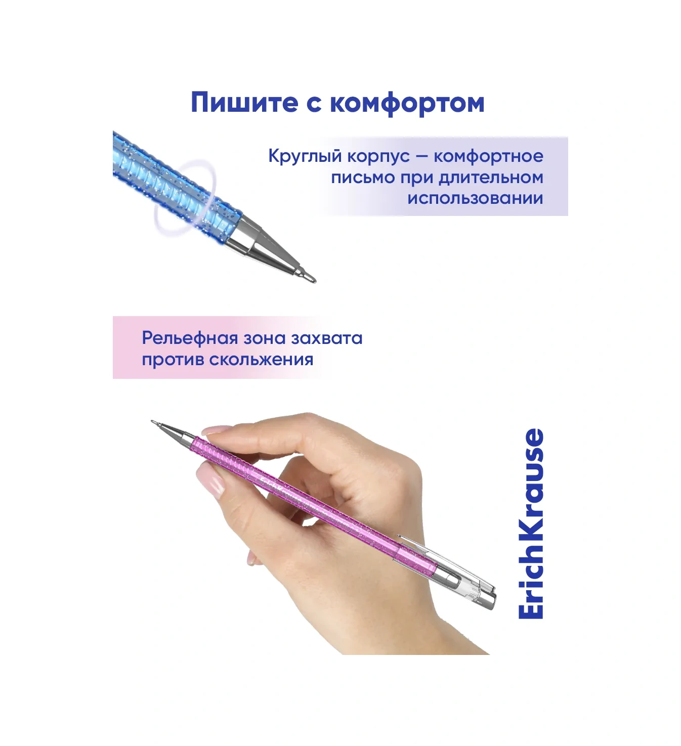 Erichkrause Siyah Mürekkepli Tükenmez Kalem Seti 4 Ad 197655207 Mavi