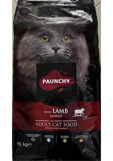 Pauncyh Kuzulu Yetişkin Kedi Maması 15 KG