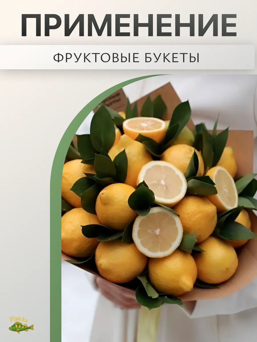 Fishka Ahşap Şişler Izgara İçin 30 Cm Şiş, 1000 Adet 180376440