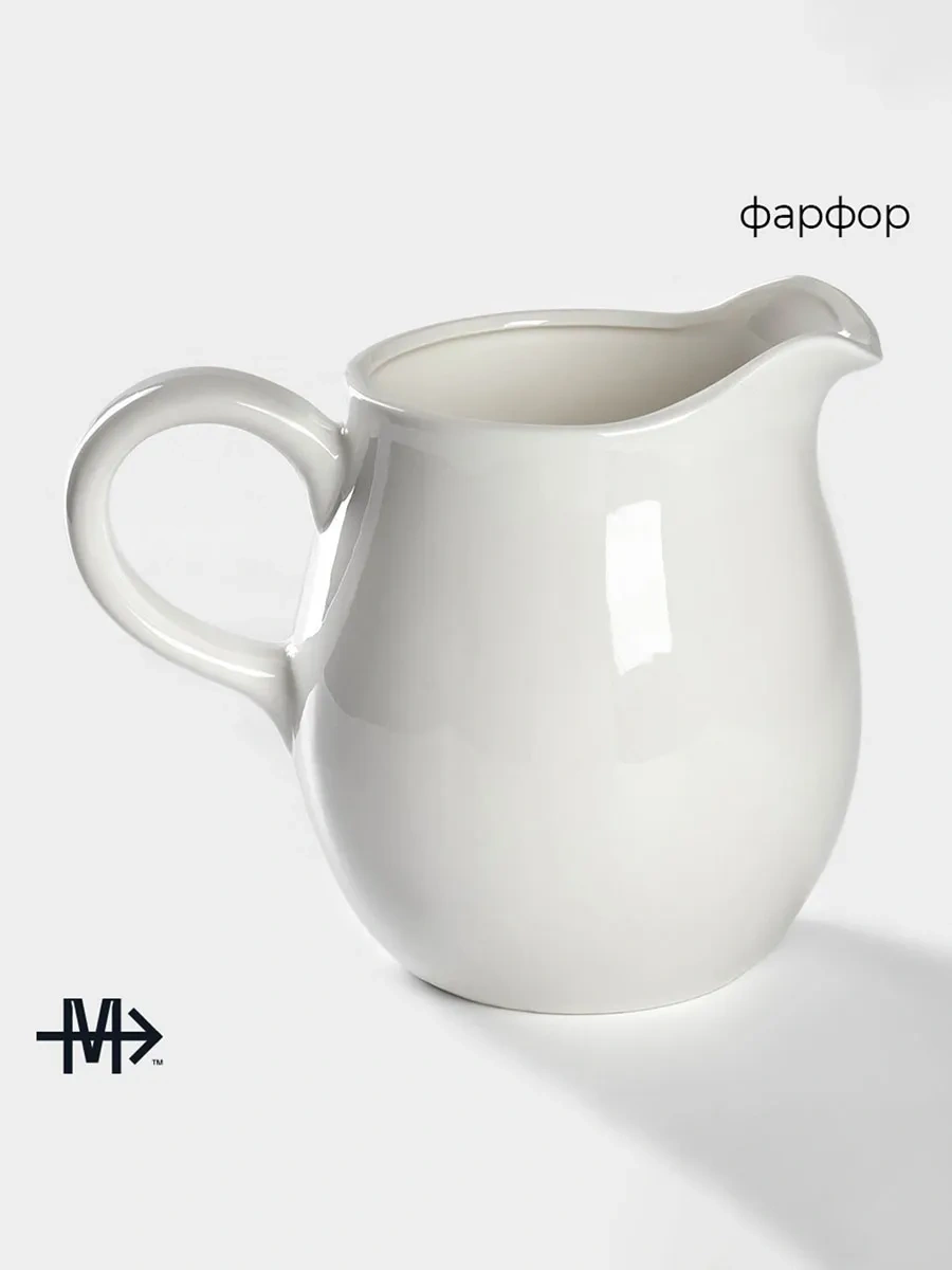 Magistro 1 Litre "blanche" Porselen Su Ve Süt Sürahi 125768835