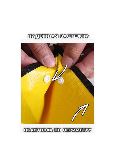 Peva Bahçe Çiçek Ve Bitki Dikimi İçin Paspas 151755414