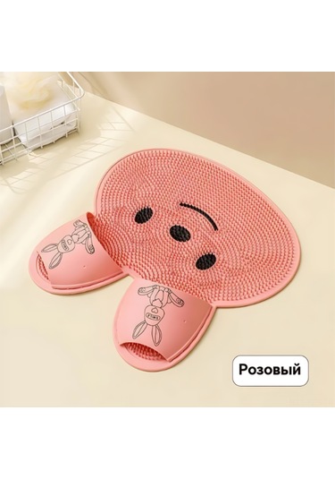 Fosenze Pembe Silikon Banyo Pedleri - 0.43x0.42m Kayma Engeli Yıkama Ped, Tavşan Desenli Islak Zeminde Güvenli Ayak Temizleme Pembe