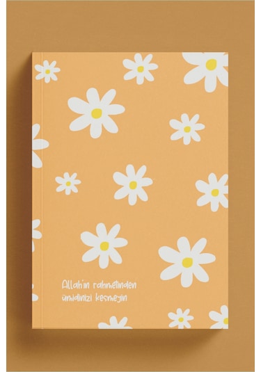 Allahın Rahmeti İslami Defter Ayet-hadisli 4402976