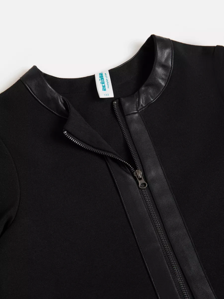 Acoola Fermuarlı Siyah Okul Ceketi 245868381 Siyah