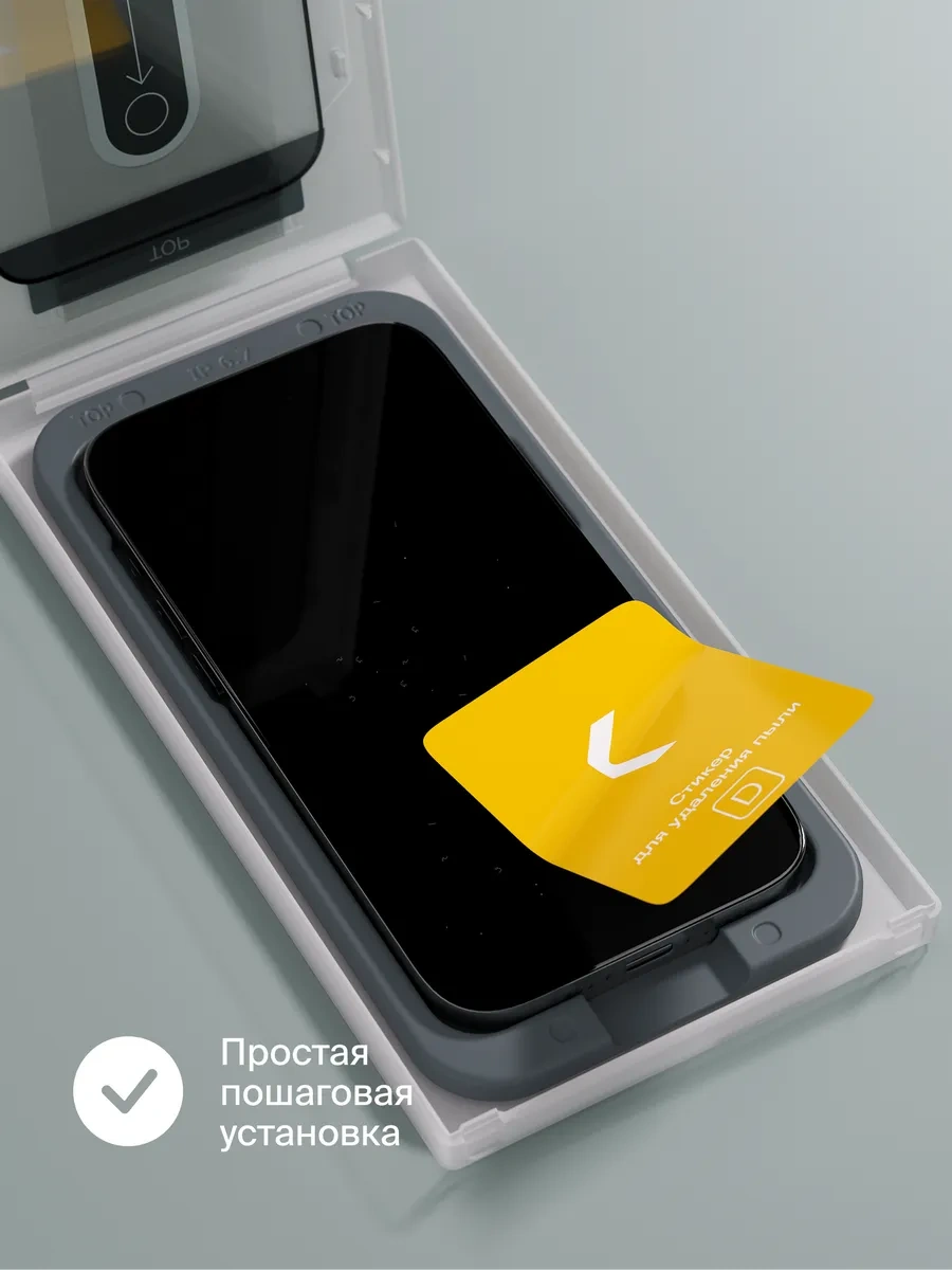 Commo Apple İphone 16 Pro İçin Şeffaf Koruyucu Cam 259937613