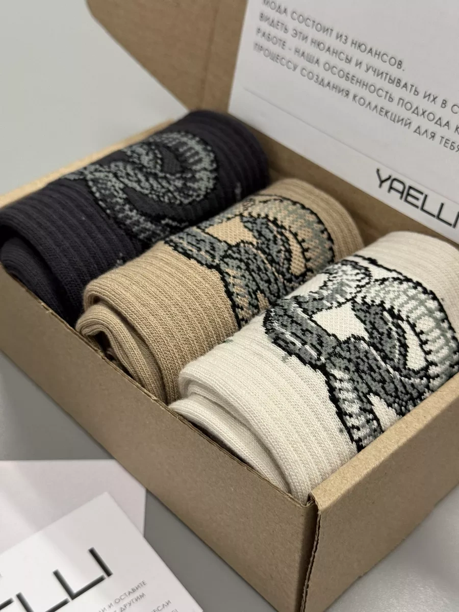 Yaelli Yılan Baskılı Uzun Çorap Seti 3 Çift 251888137 Gri