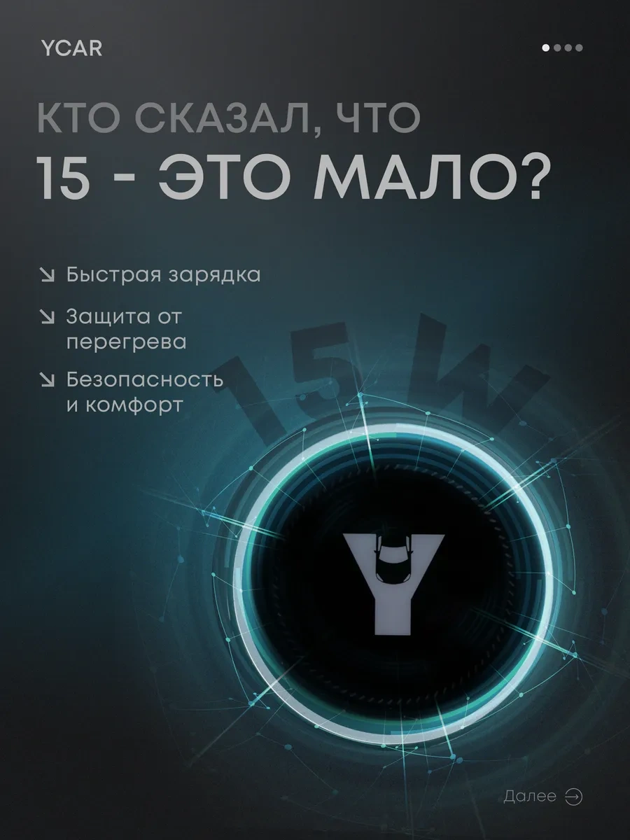 Ycar Şarjlı Araba Telefon Tutucu 248254995 Siyah