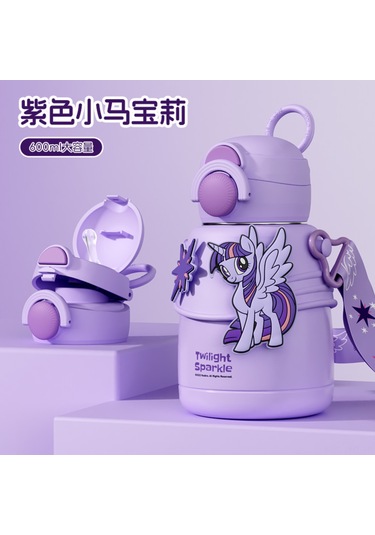 Hangfox Hasbro My Little Pony 316 Çelik Termos Bardak 600ml - Çift İçim Meme/doğru , Isı Ve Soğuk Saklama, Çocuklar İçin Mor Mor