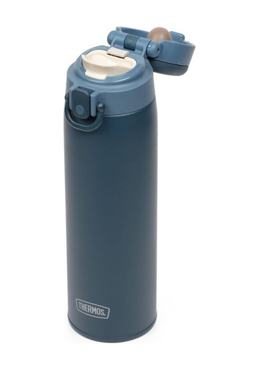 Thermos Jos-750 Ultralight Mug 0.75 Litre - Indigo Blue Mavi