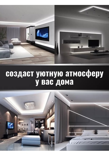 General Lighting Systems Beyaz Ip65 Led Şerit 10 Metre Araç/mutfak İçin 196959539 Beyaz