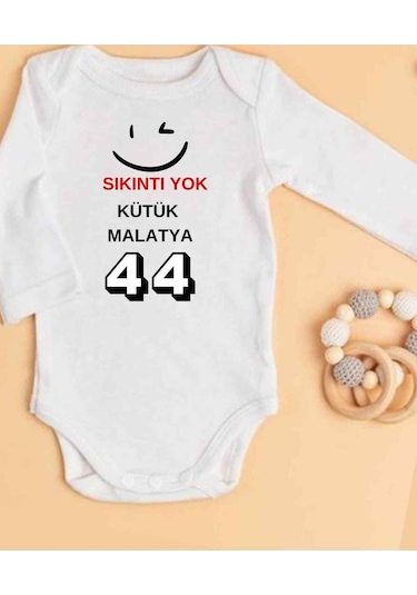 Lupi İsimli Zıbın Yazılı Bebek Zıbın Bej Melanj-lacivert Beyaz