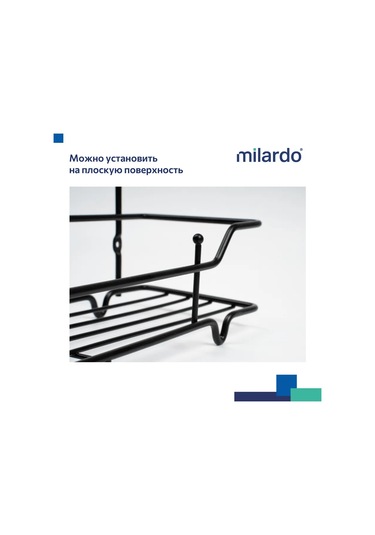 Milardo Banyo Rafı Düz, Siyah 363177347 Siyah Mat