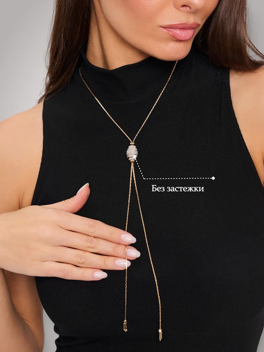 Miss Joy Uzatmalı Pandalı Kolye Ucu İle Askılı Uzun Kolye 71085539