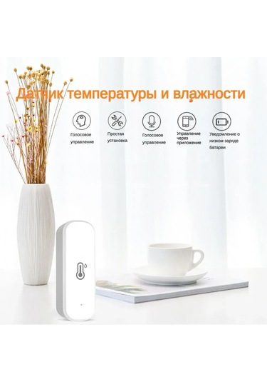 Teltree Tuya Akıllı Ev Wifi Termohigrometre: Kablosuz Sıcaklık Nem Ölçümü Ve Uzaktan Kontrol