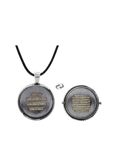 Üzerinde Arapça "Allah" Içinde Ayetel Kürsi Yazılı 925 Ayar Gümüş (429361740)