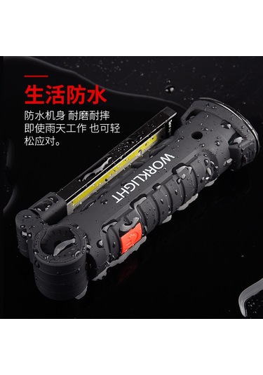 Skycity Katlanabilir Çok Amaçlı Şarjlı Cob Led Çadır Ve Araç Lambası - W51 Büyük Boy Çok Renkli