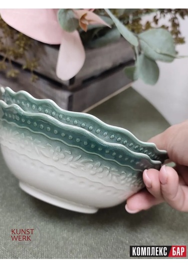 Kunstwerk Efooriya Porselen Kase 15 Cm 376517347 Yeşil