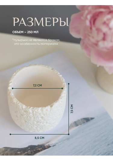 Mysoul Byann Küçük Eşyalar İçin Düzenleyici 232755516 Beyaz