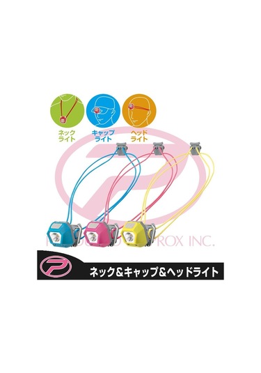 Prox Neck & Cap & Head Light Uv Lamba Kırmızı