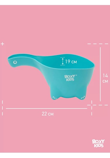 Roxy-kıds Çocuklar İçin Banyo Kepçesi ve Saç Yıkama Kevgirği 4124605 Naneli