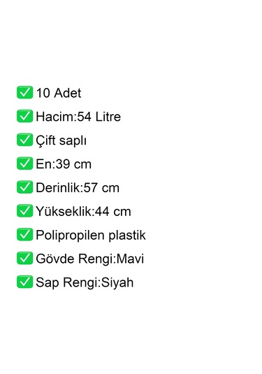 4 Tekerlek Plastik Alışveriş El Sepeti 54 Litre Mavi 10 Adet / En:42 Boy:54 Yükseklik:44 Cm