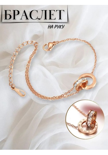 Reva El Bileğine Takılan Taşlı Ve Pandantifli Bilezik 151766672 Altın