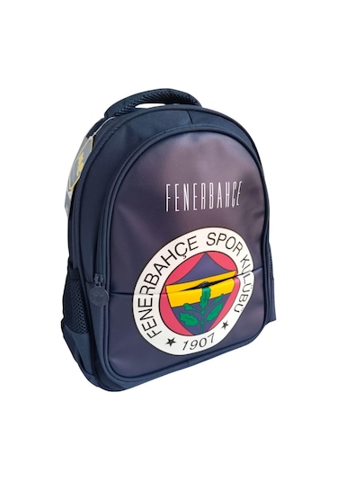 Fenerbahçe Logo Desenli Okul Çantası 25760 Desenli