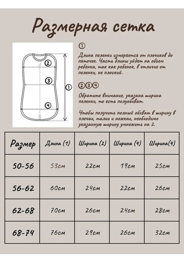 Supermamket Fermuarlı Kundak Koko Fermuarlı Kundak Koko 5038142 Gri