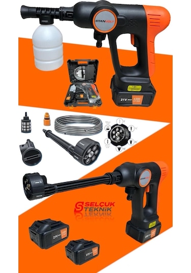 Yüksek Basınçlı Oto Araba Bahçe Yıkama Ve Temizleme Makinesi Çift