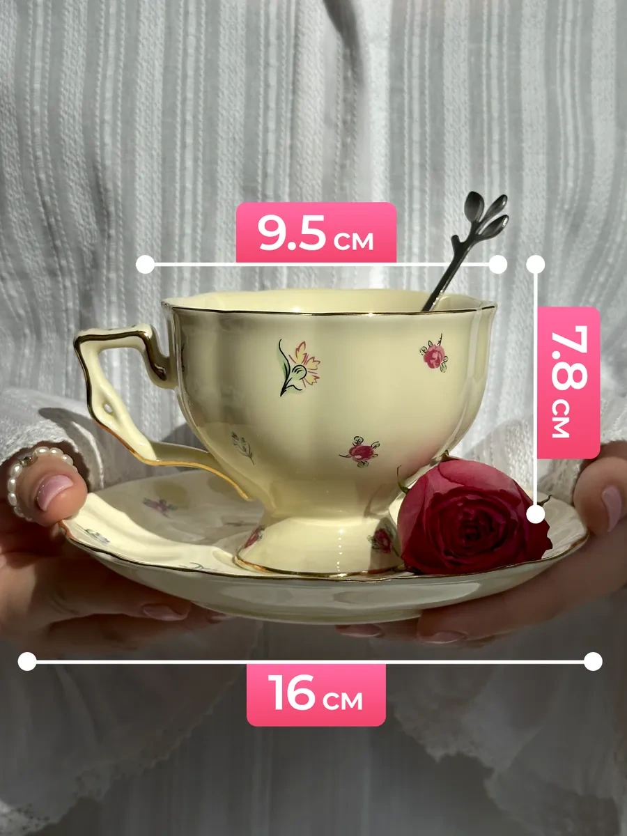 More Uuta Çay Takımı, Fincan Ve Tabak "çanlar" 357030014 Fildişi