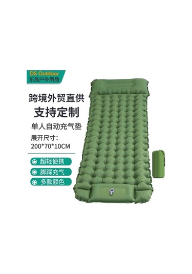 Prestigegoods Outdoor Hafif Katlanır Kamp Şişme Yatak Koyu Mavi, Pratik Ve Kolay Kurulum Koyu Mavi