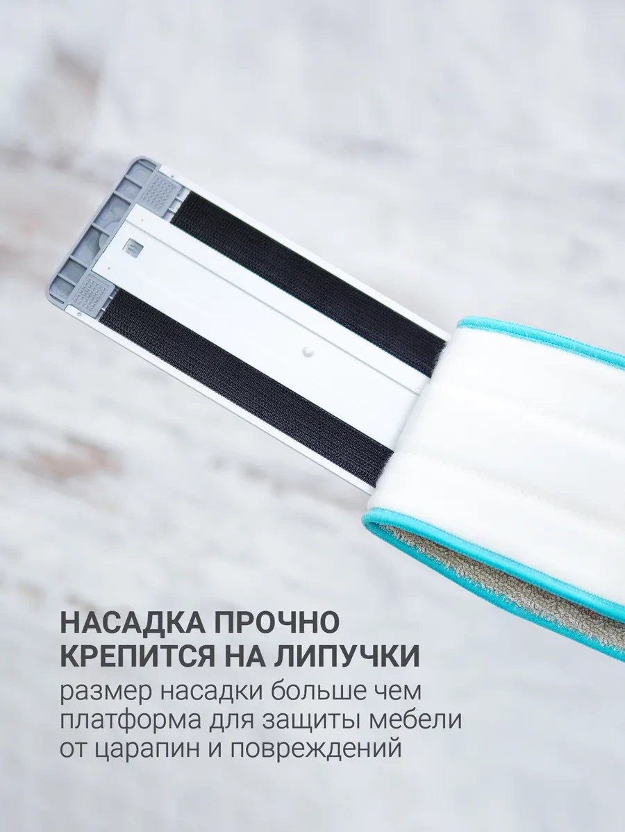 Hausmann Hm-45 Paspas İçin Yedek Başlık 70573623