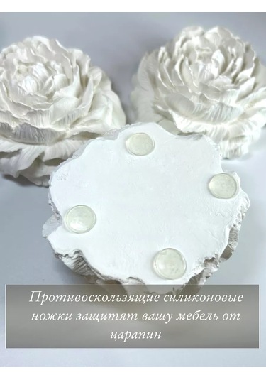 Wick24 İç Mekan İçin Uçucu Yağlar İçin Şap Taş Aroması Piyon Aromadüfüsör 185463464