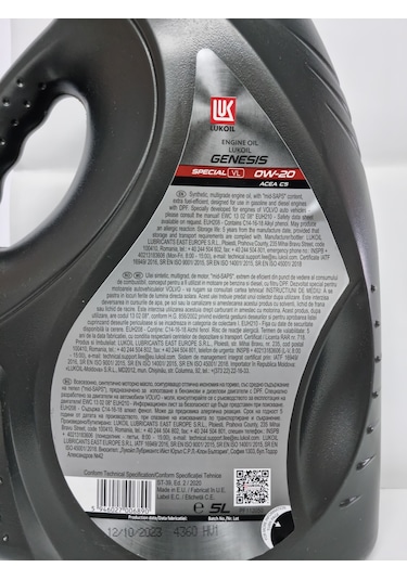 Lukoil Genesis Special Vl 0W-20 Motor Yağı 5 L