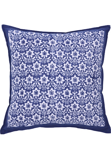 Yargıcı Yastık 45x45 Cm 26ynht1002m St
