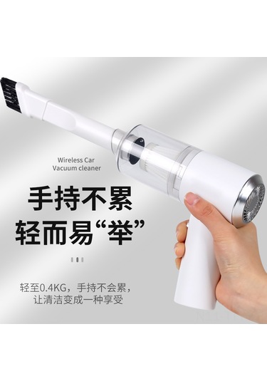 Dianziye Ev Ve Araç İçin Şarjlı Minik Süpürge, Kablosuz Elden Tutulan, Kolay Kullanım, Dayanıklı Malzeme, Beyaz Standart Seti