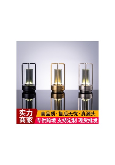 Yaozixa Usb Şarjlı Retro Dokunmatik Ambiyans Lambası - 2w Üç Renk Işık / Sürekli Parlaklık Ayarı, Altın - Bar, Kamp, Dekoratif Masa Lambası Diğer