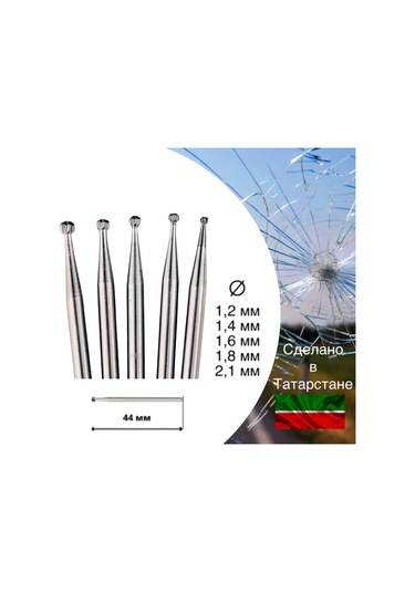 Olympıa Professıonal Otomobil Ön Camı Çatlakları İçin Borlar Ve Matkap Ucuchore 357567170