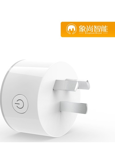 Skycity Akıllı Wifi Prizi Avustralya Standardı - Çizim Uyumlu, Kolay Kurulum Ve Dayanıklı Malzeme İle Ev Otomasyonu