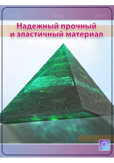 Sherryleis Kalım Kutu Kapaklı Kül Tablası Mısır Piramit 178801192