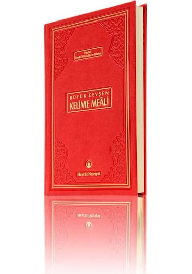 Orta Boy Büyük Cevşen Kelime Mealli