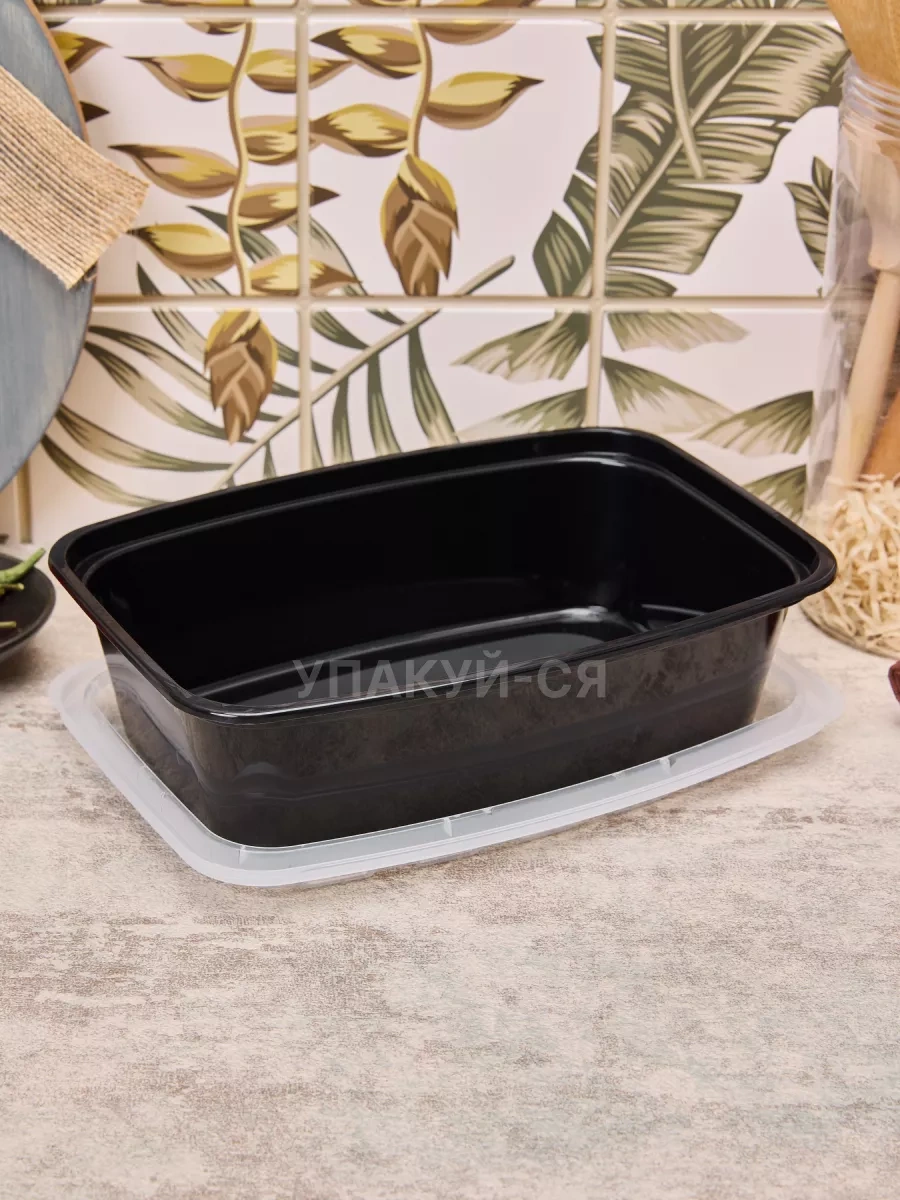 Upakuj-sa Tek Kullanımlık Kapaklı Kap Seti 1000 Ml 10 Adet. 263760744 100 adet