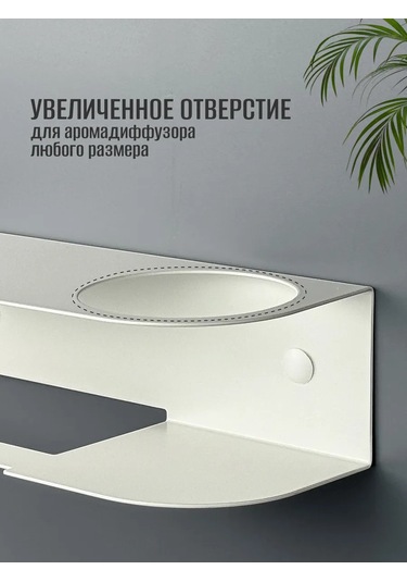 Osmos Inzınırıng Tuvalet Kağıdı Tutucu 326215431 Beyaz