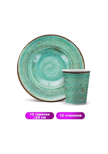 Nd Plej Parti İçin Tek Kullanımlık Tabaklar, Tabak Ve Bardak S 158905404 25