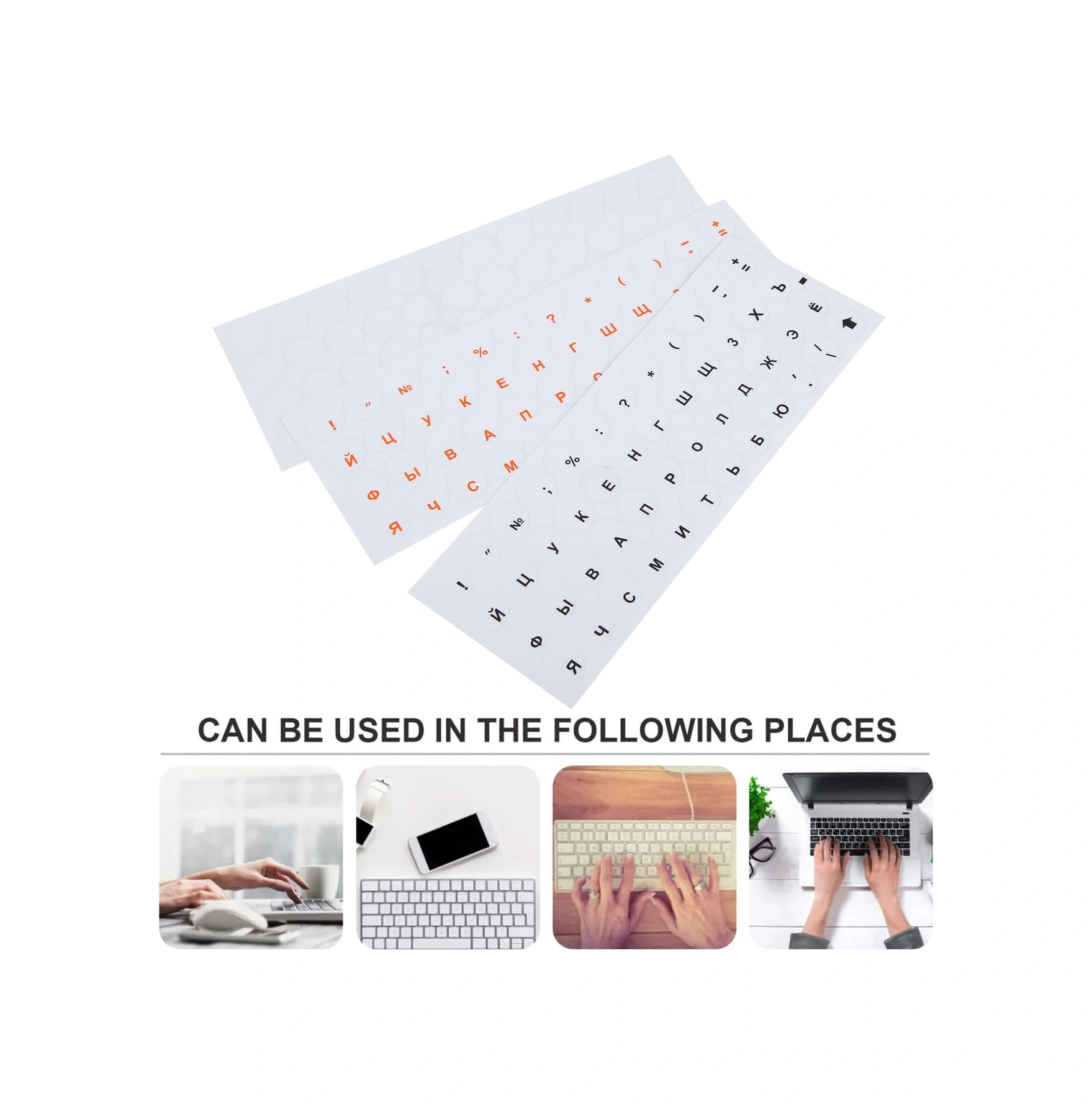 Sones 2 Adet Yuvarlak Şeffaf Klavye Çıkartmaları Rus Tuş Koruyucu