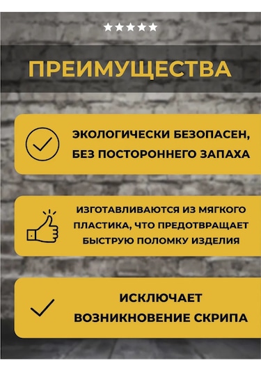 Lamel66 Lamine Tutucu, Boru İçin Lamine Tutucu D25mm, 14 Adet 411826507 Gri